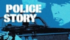 Police Story